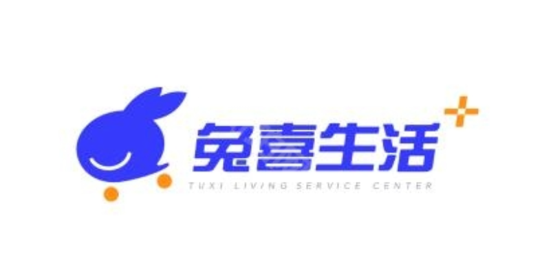 兔喜生活如何开启消息提醒_兔喜生活APP通知设置方法【说明】-第1张图片-佛山资讯网 兔喜生活如何开启消息提醒_兔喜生活APP通知设置方法【说明】-第1张图片-佛山资讯网