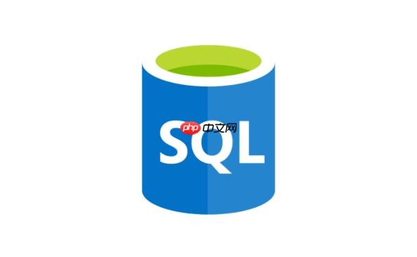 SQL误删数据如何恢复_深入讲解快速提升实战能力【教学】-第1张图片-佛山资讯网 SQL误删数据如何恢复_深入讲解快速提升实战能力【教学】-第1张图片-佛山资讯网