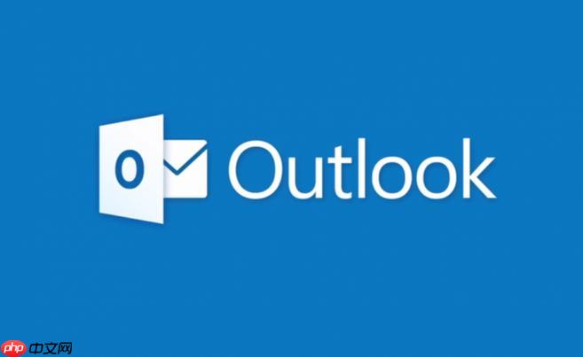 Outlook如何分类邮件标签_Outlook邮件标签的颜色编码-第1张图片-佛山资讯网 Outlook如何分类邮件标签_Outlook邮件标签的颜色编码-第1张图片-佛山资讯网