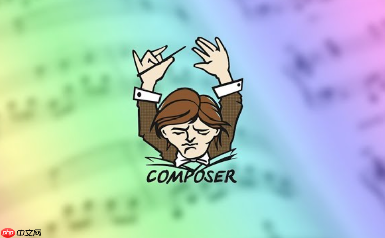 如何在 Composer 中使用 exclude-from-classmap 来避免加载特定目录?-第1张图片-佛山资讯网 如何在 Composer 中使用 exclude-from-classmap 来避免加载特定目录?-第1张图片-佛山资讯网