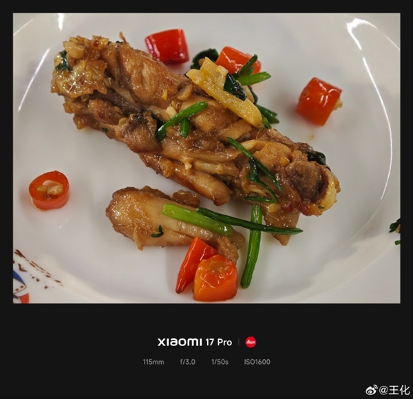 小米食堂举办员工厨艺大赛 王化晒图:7道菜你最喜欢哪个!-第1张图片-佛山资讯网 小米食堂举办员工厨艺大赛 王化晒图:7道菜你最喜欢哪个!-第1张图片-佛山资讯网