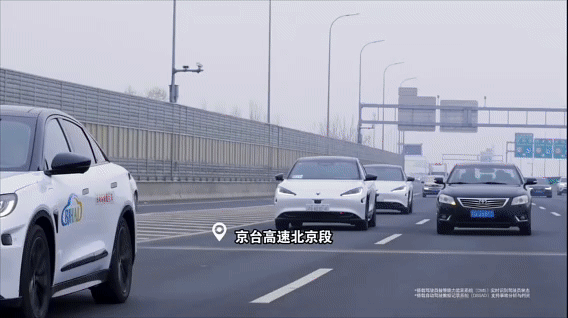 我国首批L3自动驾驶车型获准上路！北汽极狐详解L3级车辆架构-第2张图片-佛山资讯网