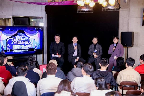 超能小艺超能干:我的旅行从规划到回忆皆可“托付”-第1张图片-佛山资讯网 超能小艺超能干:我的旅行从规划到回忆皆可“托付”-第1张图片-佛山资讯网