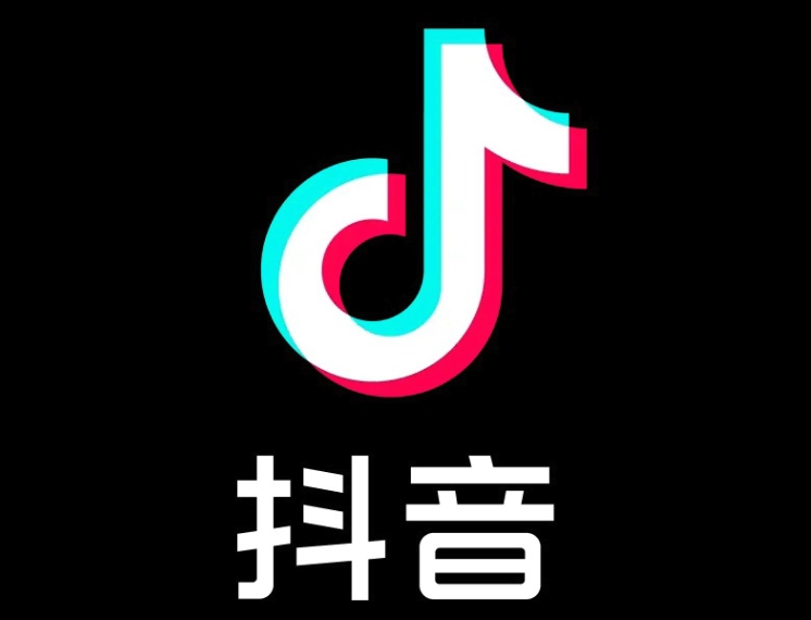 抖音充值优惠活动怎么参与_关注官方入口限时领券抵扣【攻略】-第1张图片-佛山资讯网