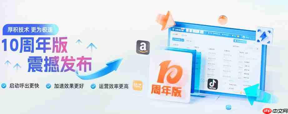 紫鸟云号官网入口网址-第3张图片-佛山资讯网 紫鸟云号官网入口网址-第3张图片-佛山资讯网
