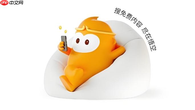 悟空浏览器怎么拦截广告 悟空浏览器广告拦截设置-第1张图片-佛山资讯网 悟空浏览器怎么拦截广告 悟空浏览器广告拦截设置-第1张图片-佛山资讯网