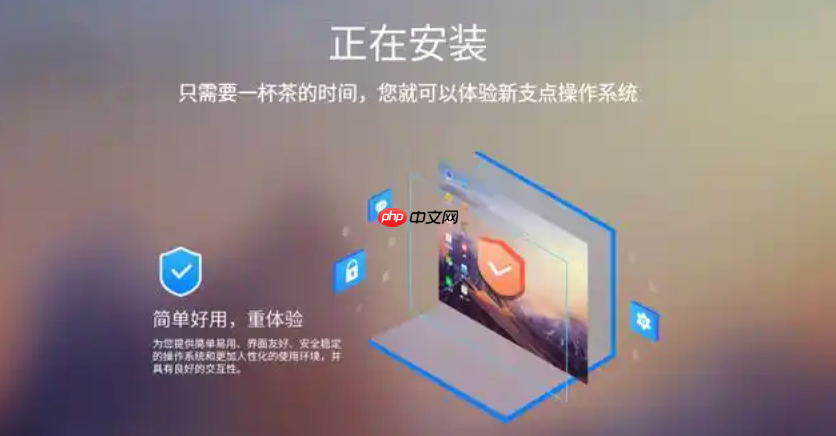 如何选择适合自己的电脑系统? | 2025年小白装机系统选择避坑指南-第1张图片-佛山资讯网 如何选择适合自己的电脑系统? | 2025年小白装机系统选择避坑指南-第1张图片-佛山资讯网