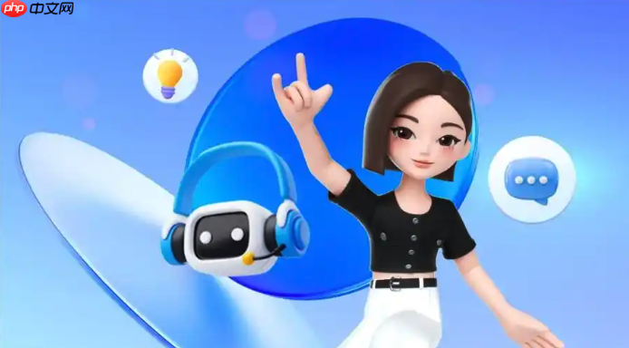 豆包AI手机怎样配置AI学习模式专注_豆包AI手机配置AI学习模式专注设置要点【精析】-第1张图片-佛山资讯网