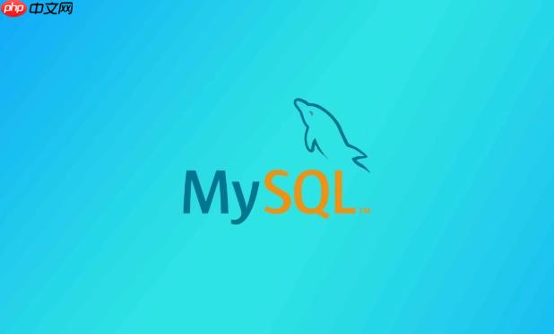 mysql触发器怎么测试_mysql触发器功能测试流程与技巧分享-第1张图片-佛山资讯网 mysql触发器怎么测试_mysql触发器功能测试流程与技巧分享-第1张图片-佛山资讯网