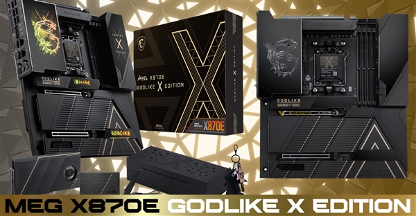 微星MEG X870E GODLIKE X十周年主板发布：要价超9000元！限量1000块-第1张图片-佛山资讯网