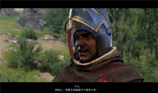 《天国拯救2》重新定义沉浸式RPG!耕升RTX 5080 炫光 OC实测鉴赏-第9张图片-佛山资讯网 《天国拯救2》重新定义沉浸式RPG!耕升RTX 5080 炫光 OC实测鉴赏-第9张图片-佛山资讯网