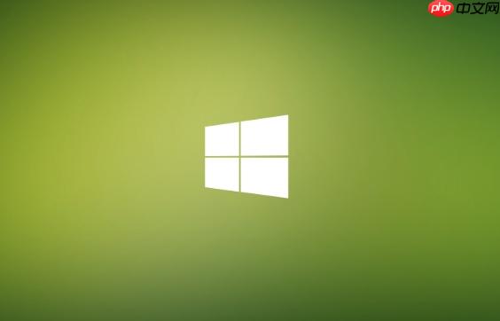 Win10如何查看电脑开关机记录 Win10事件查看器使用技巧【教程】-第1张图片-佛山资讯网 Win10如何查看电脑开关机记录 Win10事件查看器使用技巧【教程】-第1张图片-佛山资讯网