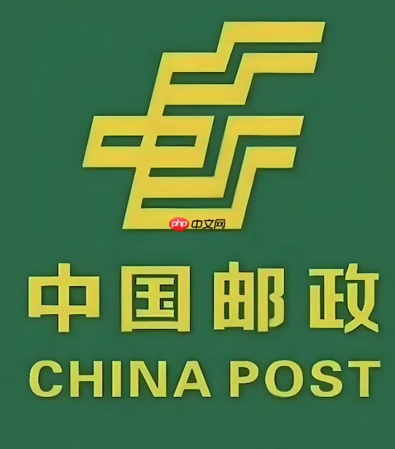 没有单号怎么查邮政快递物流 仅凭手机号能查邮政包裹吗-第1张图片-佛山资讯网 没有单号怎么查邮政快递物流 仅凭手机号能查邮政包裹吗-第1张图片-佛山资讯网