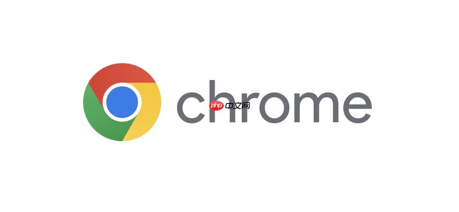 Google浏览器用户配置怎么弄 多账户登录与用户切换管理教程【指南】-第1张图片-佛山资讯网 Google浏览器用户配置怎么弄 多账户登录与用户切换管理教程【指南】-第1张图片-佛山资讯网