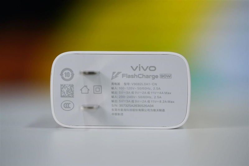 无感握持、出片惊艳！vivo S50首发全面评测：颜值与实力并存的全能旗舰-第12张图片-佛山资讯网
