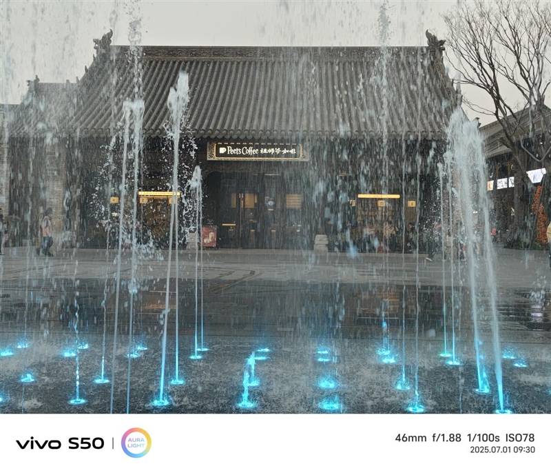 无感握持、出片惊艳！vivo S50首发全面评测：颜值与实力并存的全能旗舰-第15张图片-佛山资讯网