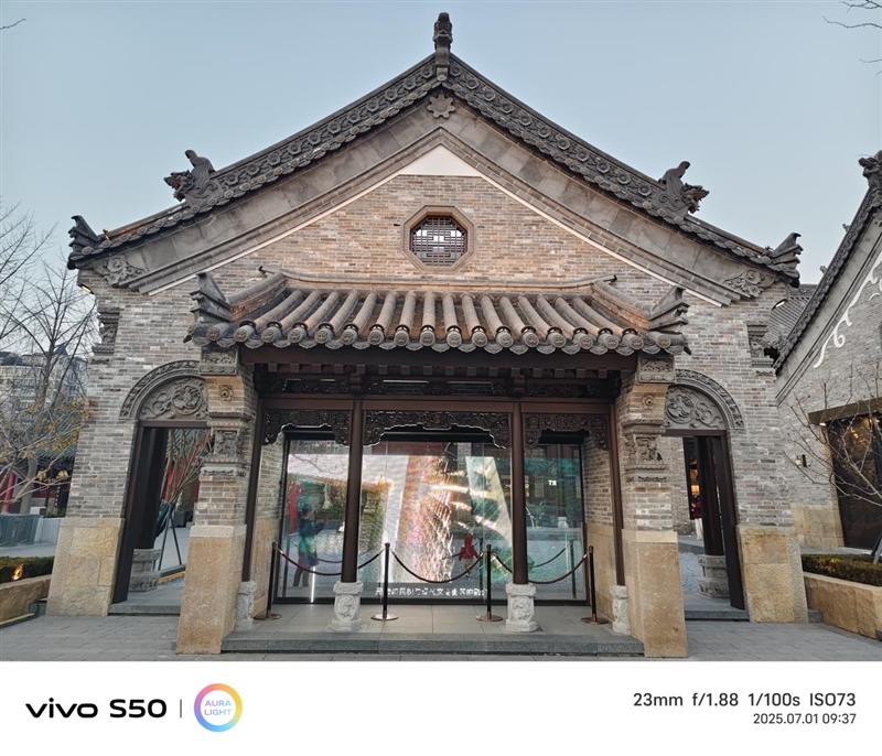 无感握持、出片惊艳！vivo S50首发全面评测：颜值与实力并存的全能旗舰-第20张图片-佛山资讯网