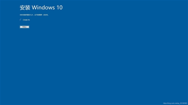 Windows 10到底还能不能用 答案是当然能用-第3张图片-佛山资讯网
