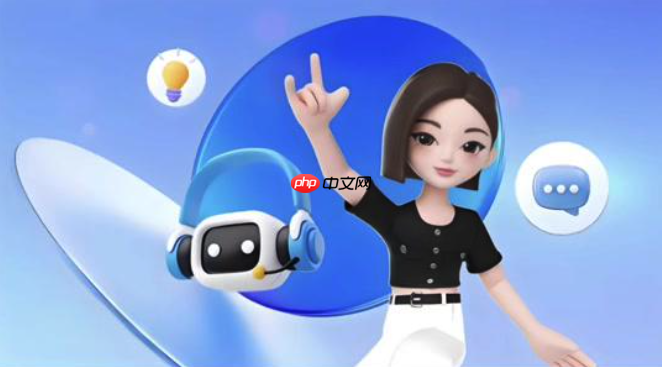 如何用豆包ai写小说_豆包ai辅助构思情节与塑造人物【创作指南】-第1张图片-佛山资讯网 如何用豆包ai写小说_豆包ai辅助构思情节与塑造人物【创作指南】-第1张图片-佛山资讯网