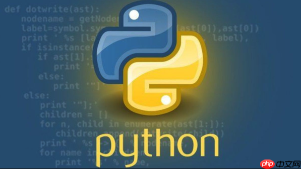 Python如何开发可并行处理脚本_多进程架构设计【教学】-第1张图片-佛山资讯网 Python如何开发可并行处理脚本_多进程架构设计【教学】-第1张图片-佛山资讯网