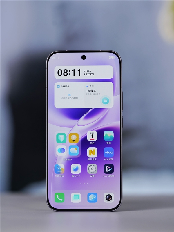 全新纱缎光刻工艺！vivo S50图赏-第5张图片-佛山资讯网