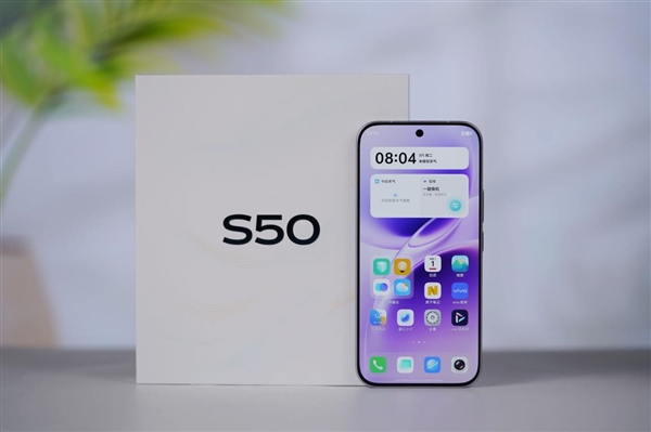 全新纱缎光刻工艺！vivo S50图赏-第6张图片-佛山资讯网