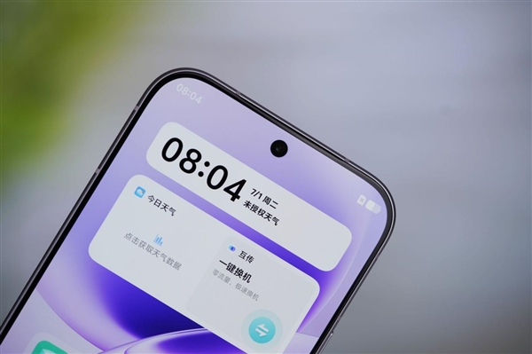 全新纱缎光刻工艺！vivo S50图赏-第12张图片-佛山资讯网