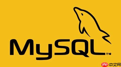mysql客户端安装过程中断怎么办_mysql客户端安装中断解决方法-第1张图片-佛山资讯网