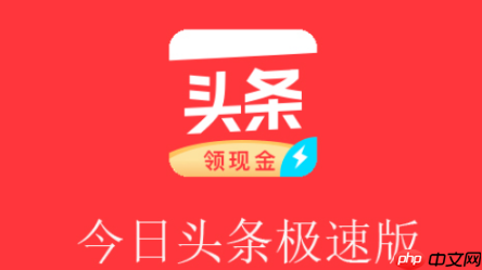 今日头条如何做差异化内容_差异化定位避开同质化竞争技巧【突围】-第1张图片-佛山资讯网