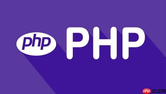 php5.4短数组语法怎么改_PHP5.4短数组语法修改方法-第1张图片-佛山资讯网 php5.4短数组语法怎么改_PHP5.4短数组语法修改方法-第1张图片-佛山资讯网