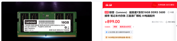 平价数码产品 要和我们说再见了吗-第1张图片-佛山资讯网