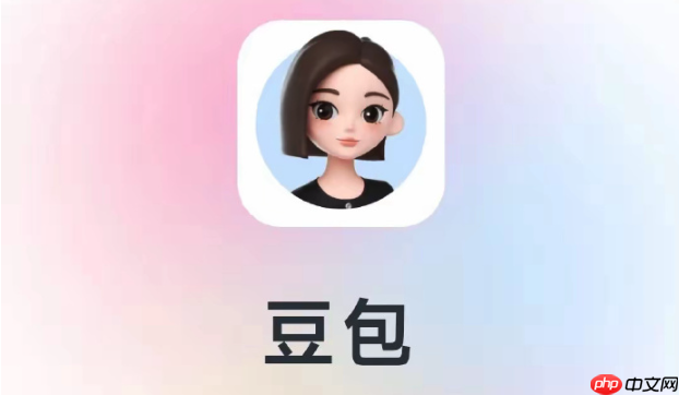 豆包图片生成关键词_豆包图片生成关键词最强教程详细优化免费-第1张图片-佛山资讯网 豆包图片生成关键词_豆包图片生成关键词最强教程详细优化免费-第1张图片-佛山资讯网