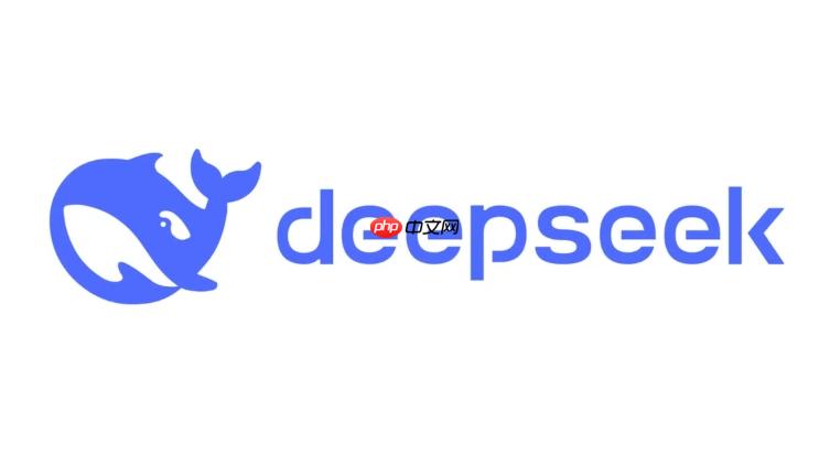DeepSeek API Key如何获取_DeepSeek API申请与配置使用教程【开发者】-第1张图片-佛山资讯网