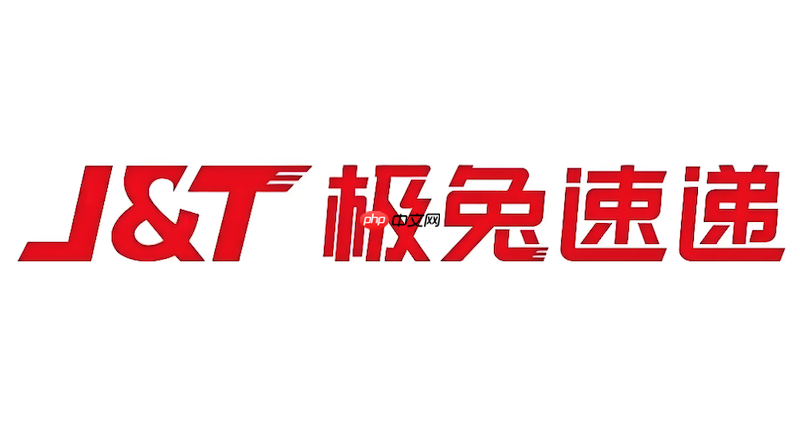 极兔快递包裹物流动态查询 极兔快递一键跟踪快件行程-第1张图片-佛山资讯网 极兔快递包裹物流动态查询 极兔快递一键跟踪快件行程-第1张图片-佛山资讯网
