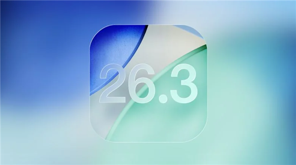 苹果iOS 26.3首个测试版更新发布:新增数据传输至安卓、国行AI仍缺席-第4张图片-佛山资讯网 苹果iOS 26.3首个测试版更新发布:新增数据传输至安卓、国行AI仍缺席-第4张图片-佛山资讯网