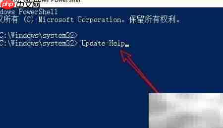 Win10查看PowerShell帮助方法-第3张图片-佛山资讯网