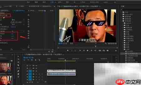 PR中RGB颜色校正设置技巧-第5张图片-佛山资讯网 PR中RGB颜色校正设置技巧-第5张图片-佛山资讯网