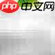 Ajax技术简介三-第1张图片-佛山资讯网 Ajax技术简介三-第1张图片-佛山资讯网
