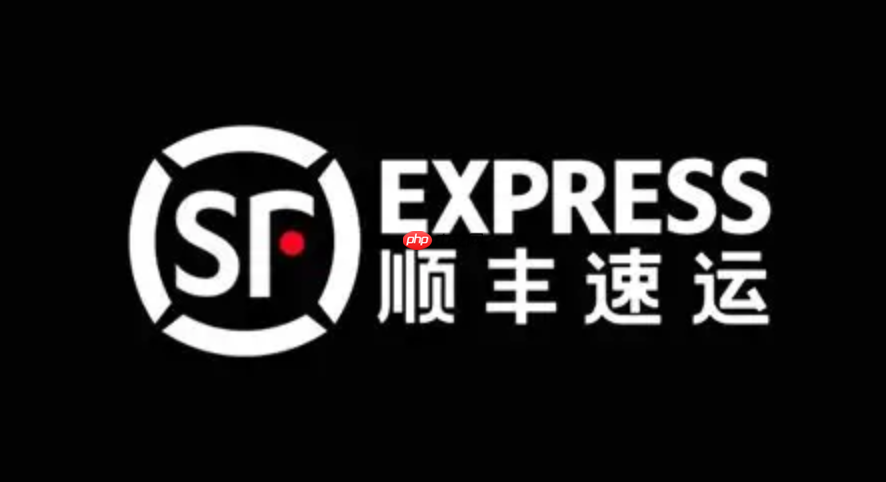 顺丰快递追踪查询 官网运单查询入口-第1张图片-佛山资讯网 顺丰快递追踪查询 官网运单查询入口-第1张图片-佛山资讯网