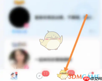 《tt语音》添加关注方法-第1张图片-佛山资讯网