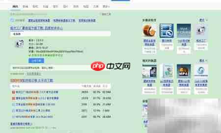 U盘视频如何用DVD播放-第1张图片-佛山资讯网 U盘视频如何用DVD播放-第1张图片-佛山资讯网