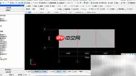 异形集水坑钢筋算量-第1张图片-佛山资讯网