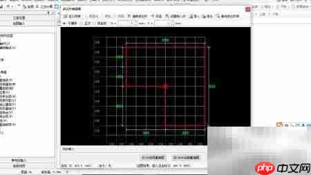 异形集水坑钢筋算量-第6张图片-佛山资讯网