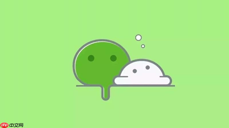 微信支付怎么解除银行卡绑定_微信支付解绑银行卡全流程指南-第1张图片-佛山资讯网 微信支付怎么解除银行卡绑定_微信支付解绑银行卡全流程指南-第1张图片-佛山资讯网