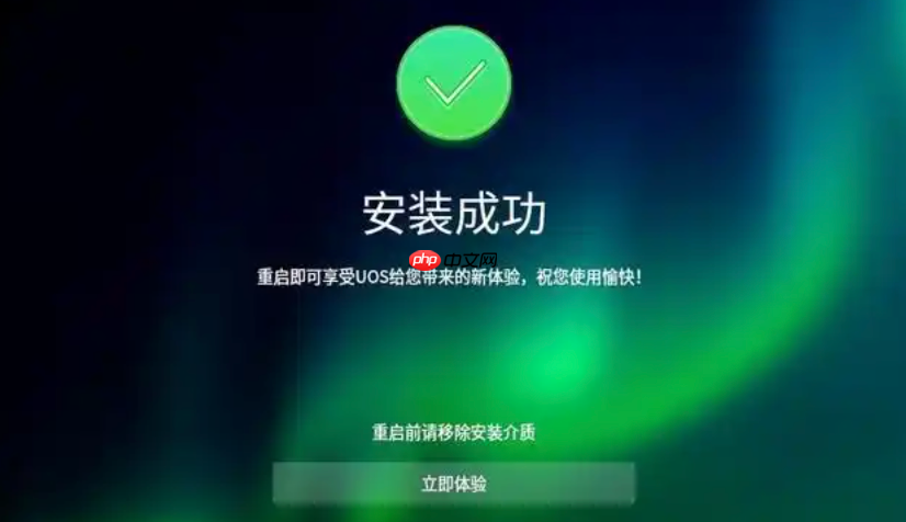 怎么安装macOS Sonoma 黑苹果OC引导安装Sonoma教程-第1张图片-佛山资讯网 怎么安装macOS Sonoma 黑苹果OC引导安装Sonoma教程-第1张图片-佛山资讯网