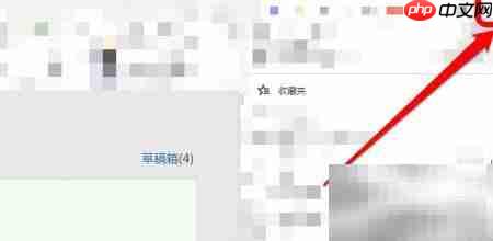 360浏览器收藏网页方法-第1张图片-佛山资讯网