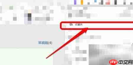 360浏览器收藏网页方法-第2张图片-佛山资讯网