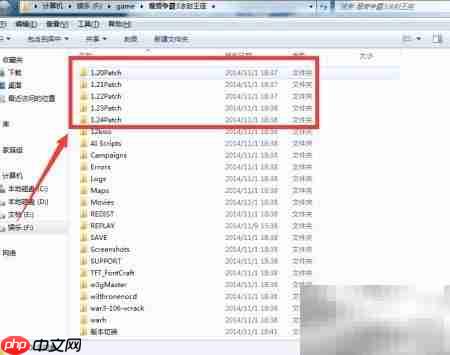 Warcraft Ⅲ初始化失败解决方法-第1张图片-佛山资讯网 Warcraft Ⅲ初始化失败解决方法-第1张图片-佛山资讯网