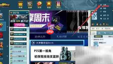 Warcraft Ⅲ初始化失败解决方法-第4张图片-佛山资讯网 Warcraft Ⅲ初始化失败解决方法-第4张图片-佛山资讯网