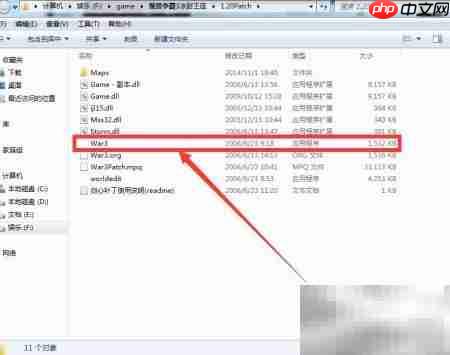 Warcraft Ⅲ初始化失败解决方法-第3张图片-佛山资讯网 Warcraft Ⅲ初始化失败解决方法-第3张图片-佛山资讯网